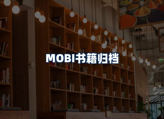 专业内容整理团队